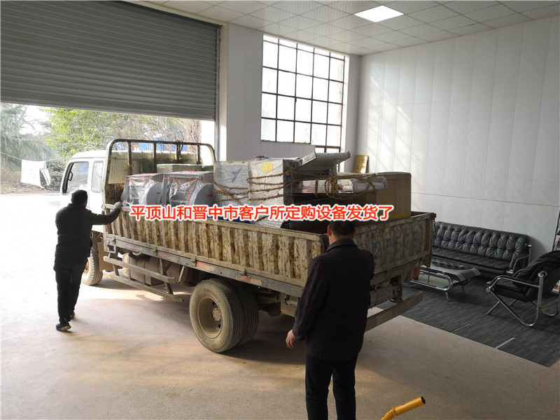 一品鮮設備發貨