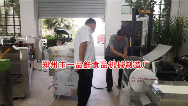 全自動燴面機調試中